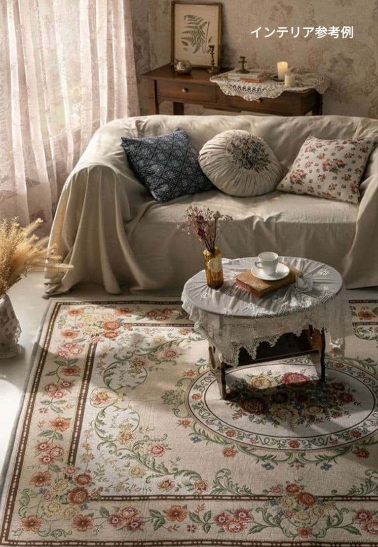 [値下]アンティークフラワー ジャカード ラグ 230×170cm／高密度織り イタリア製】ジャカード織りラグ(イスタンブール) - インテリアの通販