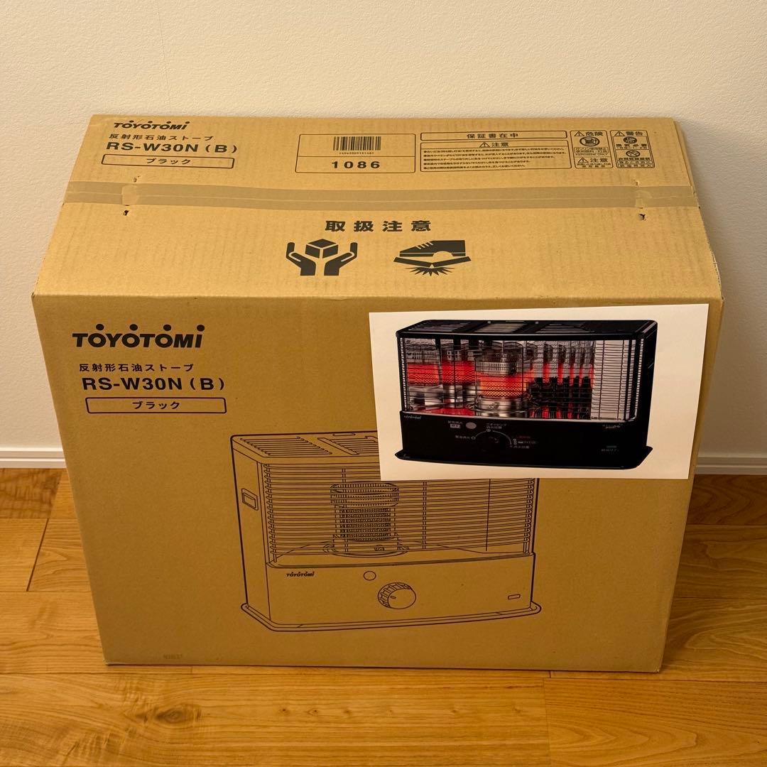 トヨトミ RS-W30N 石油ストーブ トヨトミ RS-W30N 反射形 石油ストーブ ブラック | ヤマダウェブコム