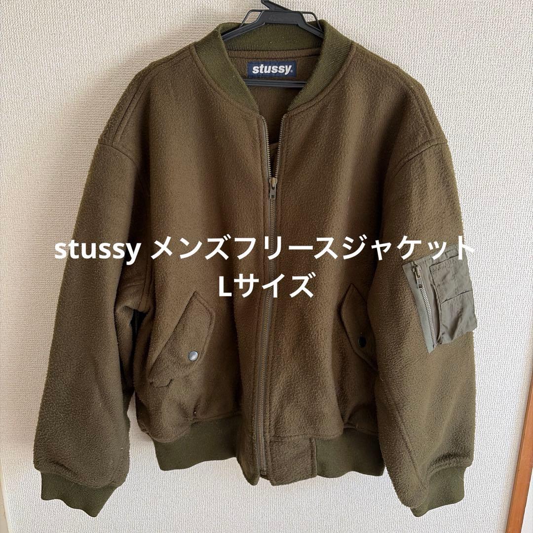 Stussy メンズジャケット STUSSY（ステューシー） ジャケット メンズ HALLEY STEVENSONS Waxed