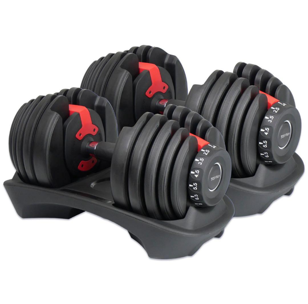 可変式 24kg 可変式ダンベル TOP FILM Amazon | 【JAPAN BRAND】 TOPFILM ダンベル 可変式 可変式ダンベル