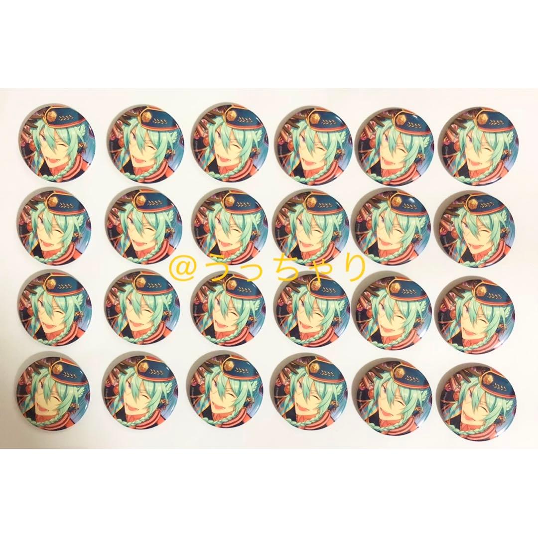 あんスタ 缶バッジ エレメント 五奇人 旧fine 日々樹渉 lashinbangtsuuhan_l05098920