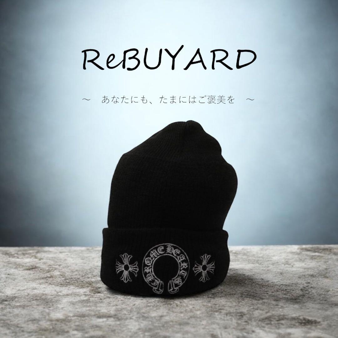 クロムハーツ Chrome Heartsビーニー ニット帽 未使用品 入手困難 CHROME HEARTS Beanie クロムハーツ ニット帽 (CHROME HEARTS