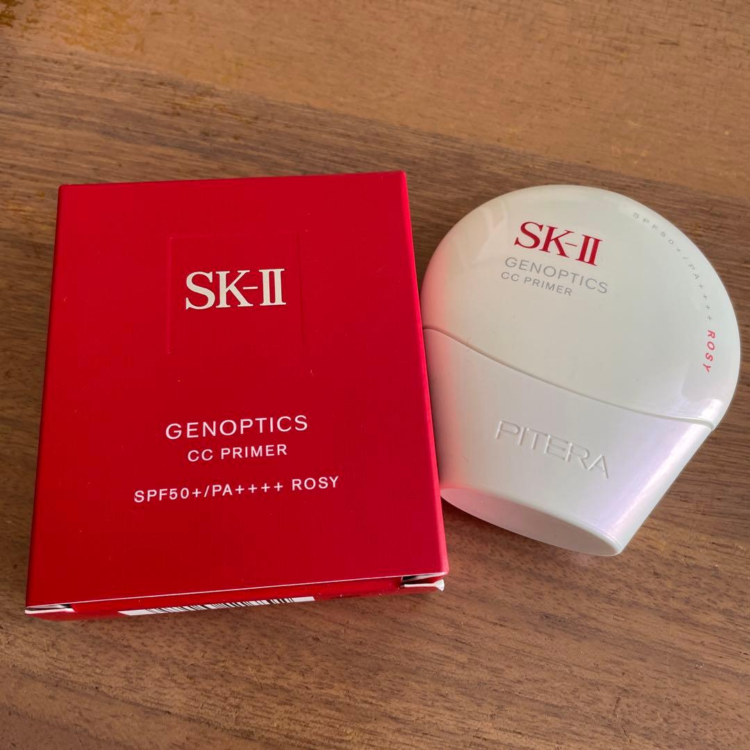 SK-II ジェノプティクス　CCプライマー　ロージーピンク　日焼け止め美容 SK-II / ジェノプティクス CC プライマー ロージーピンクの公式商品