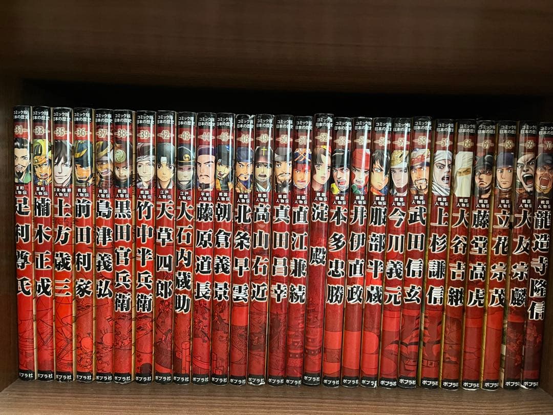 cupo　日本の歴史　ポプラ社　33冊 cupo 日本の歴史 ポプラ社 33冊 cupo 日本の歴史 ポプラ社 33冊
