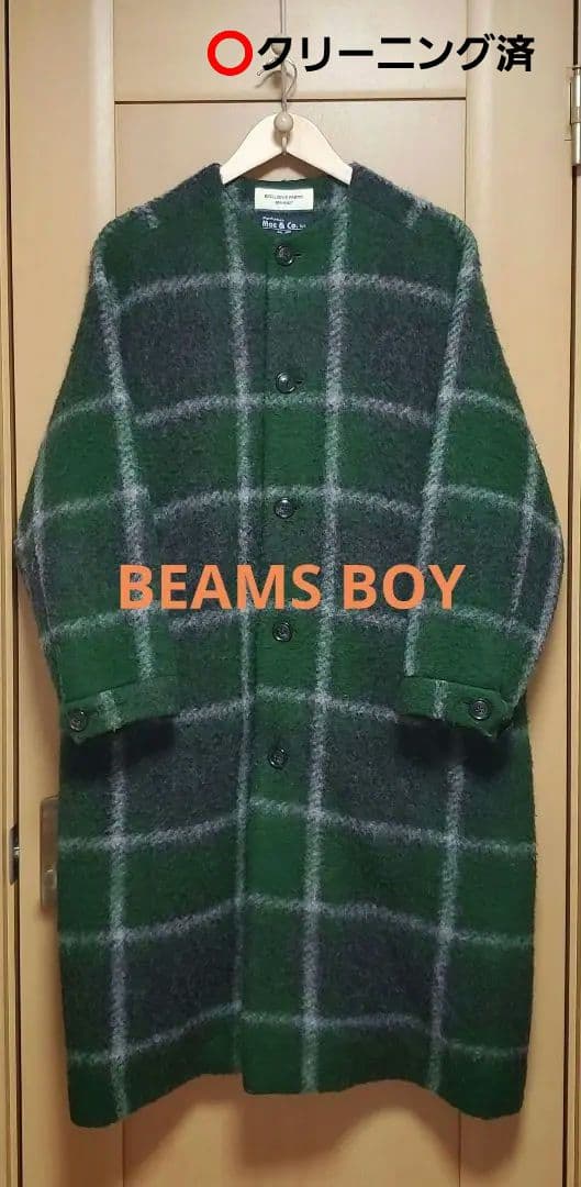BEAMS BOY スライバー タータンチェック ノーカラーコート - メルカリ