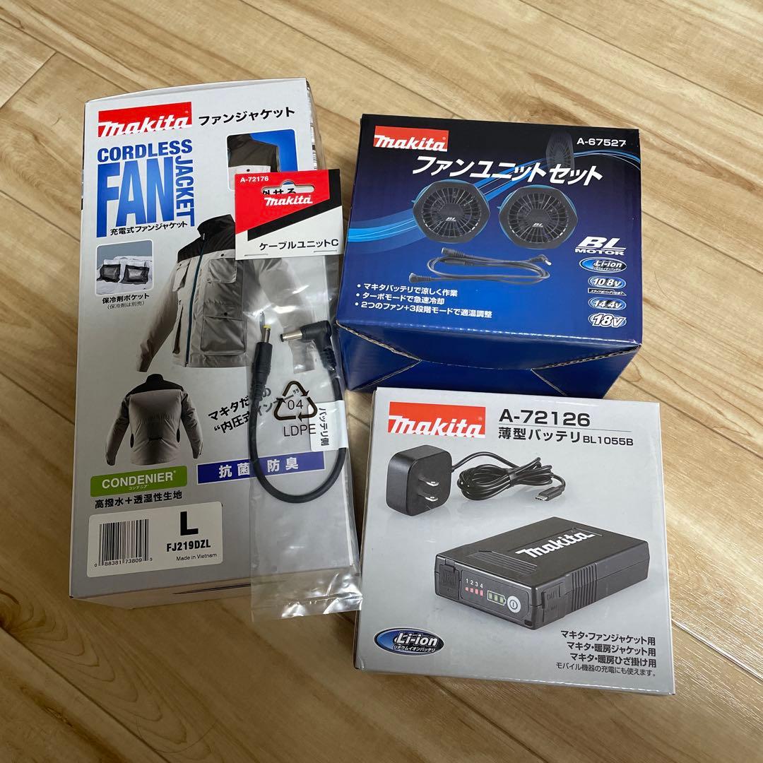 Makita ファンユニットセット コードレスファンジャケット L Amazon.co.jp: マキタ(Makita) ファンジャケット用ファンユニット
