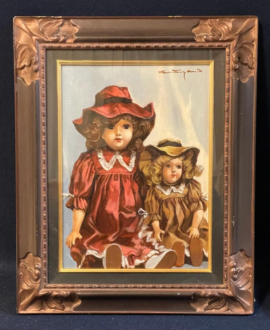 「真作」陶山侃「人形姉妹」静物画　油彩画　額装　F4号 真作」陶山侃「人形姉妹」静物画 油彩画 額装 F4号 真作」陶山侃「人形