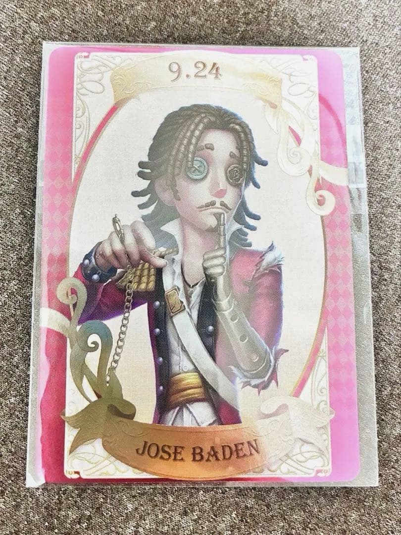 第五人格】 スイパラコラボ 一等航海士 バースデーカード - メルカリ