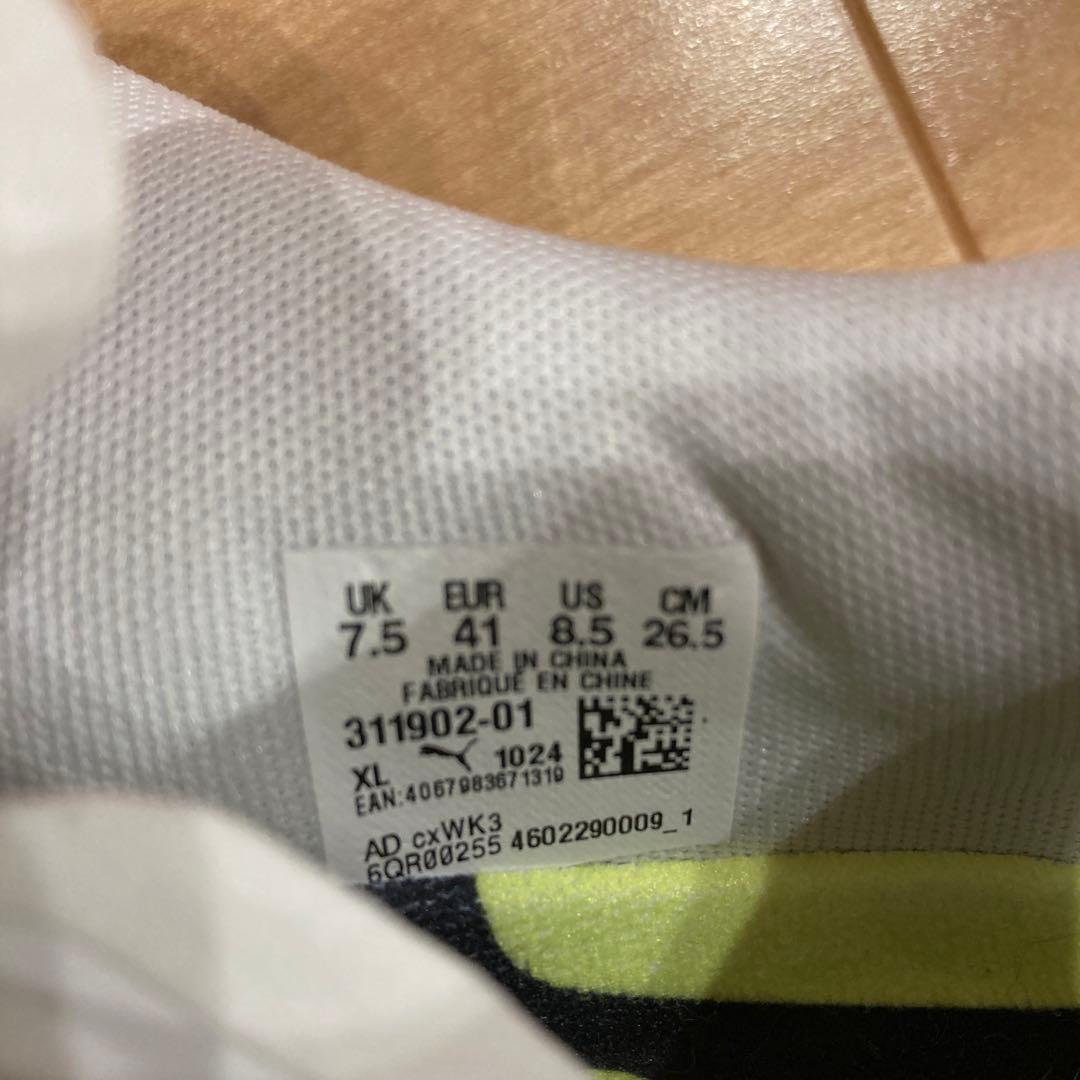 【26.5cm】プーマ　ヴェロシティニトロ3 EkidenGlow