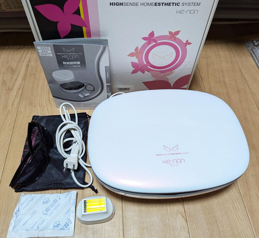 ケノン 7.1 脱毛器