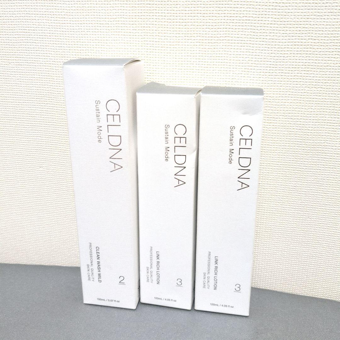 セルディナ 　クリーンウォッシュマイルド　リンク　リッチローション　まとめ売り Celdna (セルディナ) | 無添加追求～株式会社クレンシアコスメ