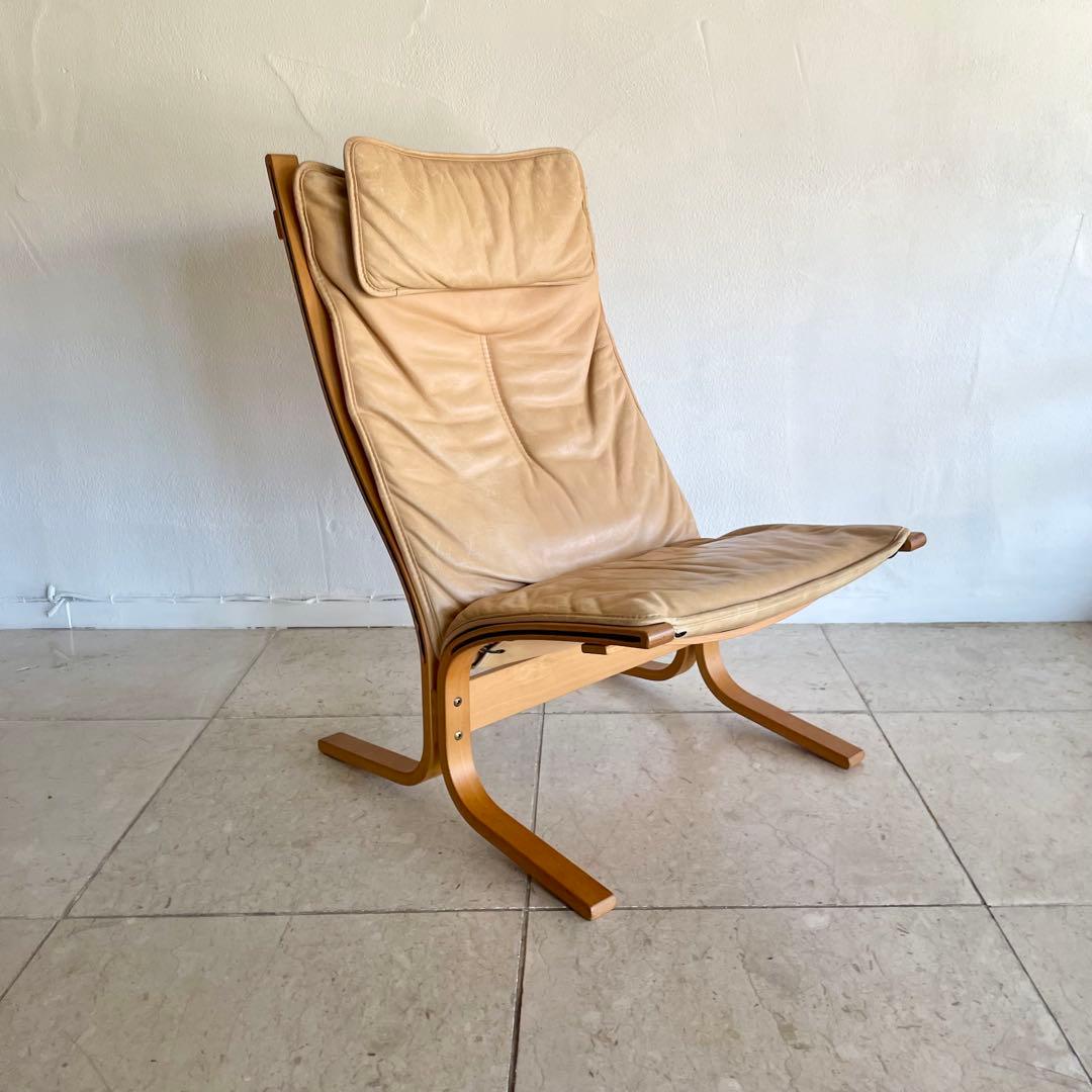 シエスタチェア　イグマール・レリング　北欧ビンテージ SIESTA パーソナルチェア – rocca rocca