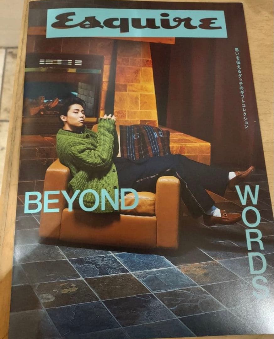 羽生結弦 GUCCI ブックレット 非売品 突然の超サプライズに激震！グッチが羽生結弦ブックレットを数量限定