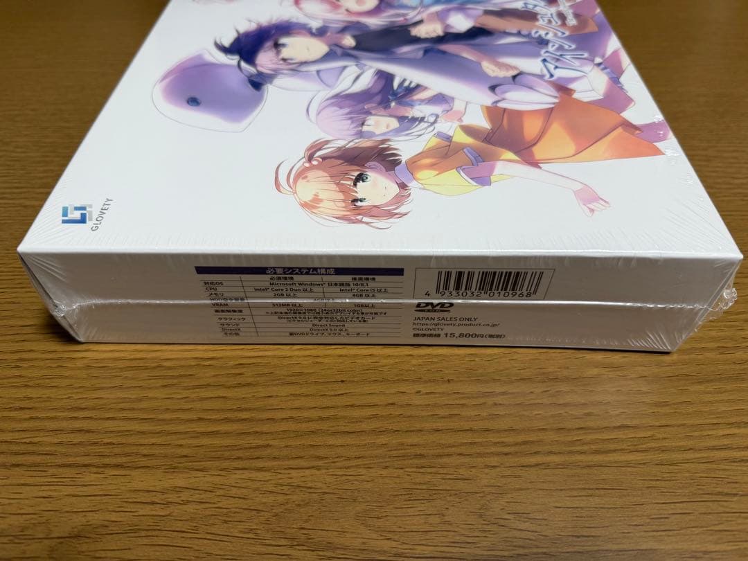 【未開封品】アインシュタインより愛を込めて 豪華限定版　特典CD付き。