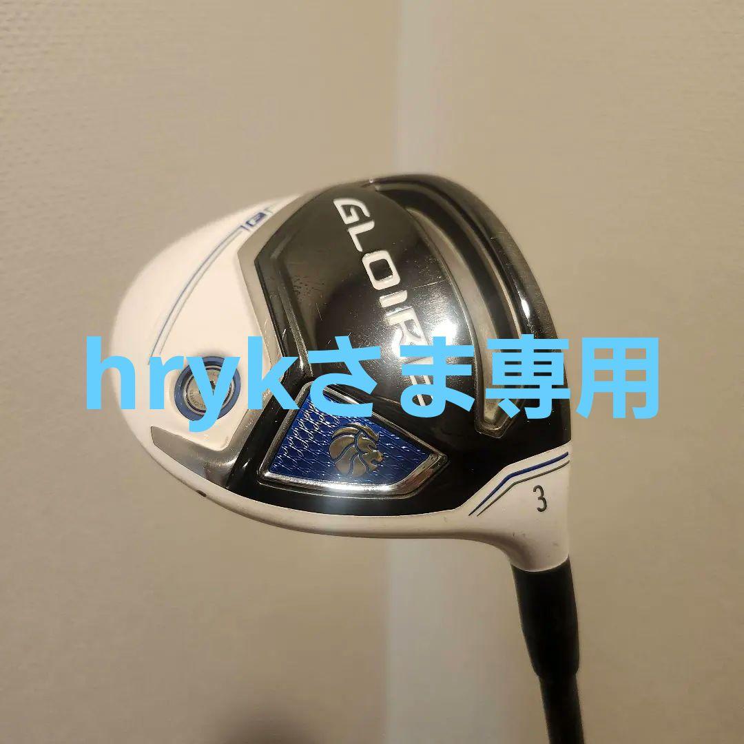 【カスタム】テーラーメイド グローレF2 3W スピーダーエボ4 661S テーラーメイド グローレ F2 フェアウェイウッドの試打レビュー 口コミ