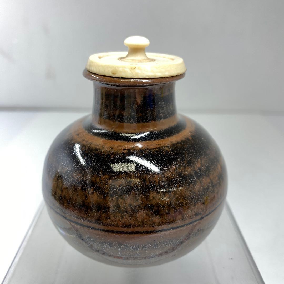 ☆茶3 松本鉄山 大名物利休丸壺茶入 共箱 高さ8.5