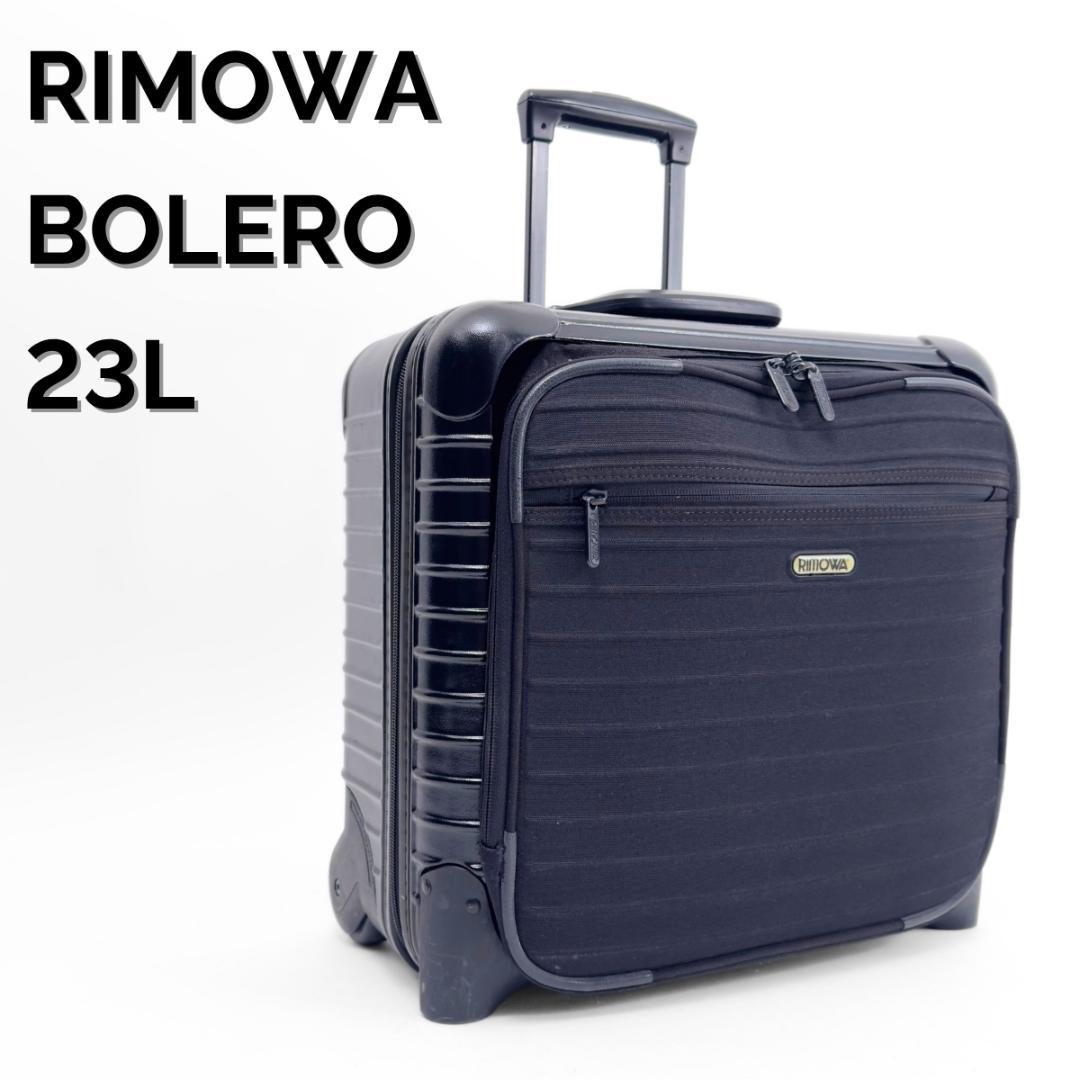 Beetle34様 ご購入予定品 N2019 スイートビートル 18個 | Beetle/ビートル | 三越伊勢丹