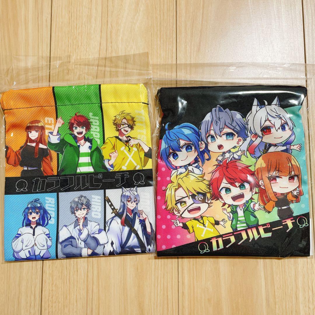 カラフルピーチ グッズ詰め合わせ 9点 - メルカリ