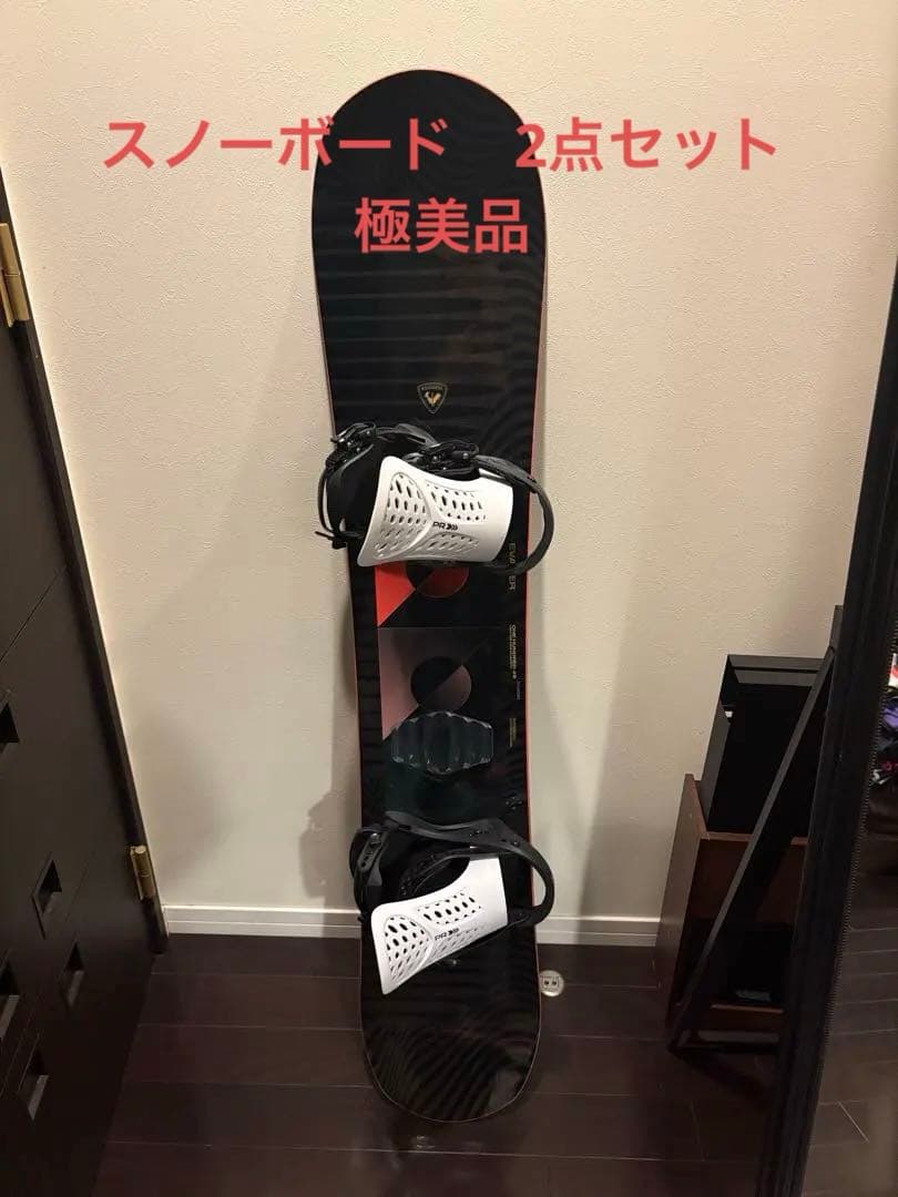 スノーボード　2点セット　極美品 imgrc0091143855.jpg