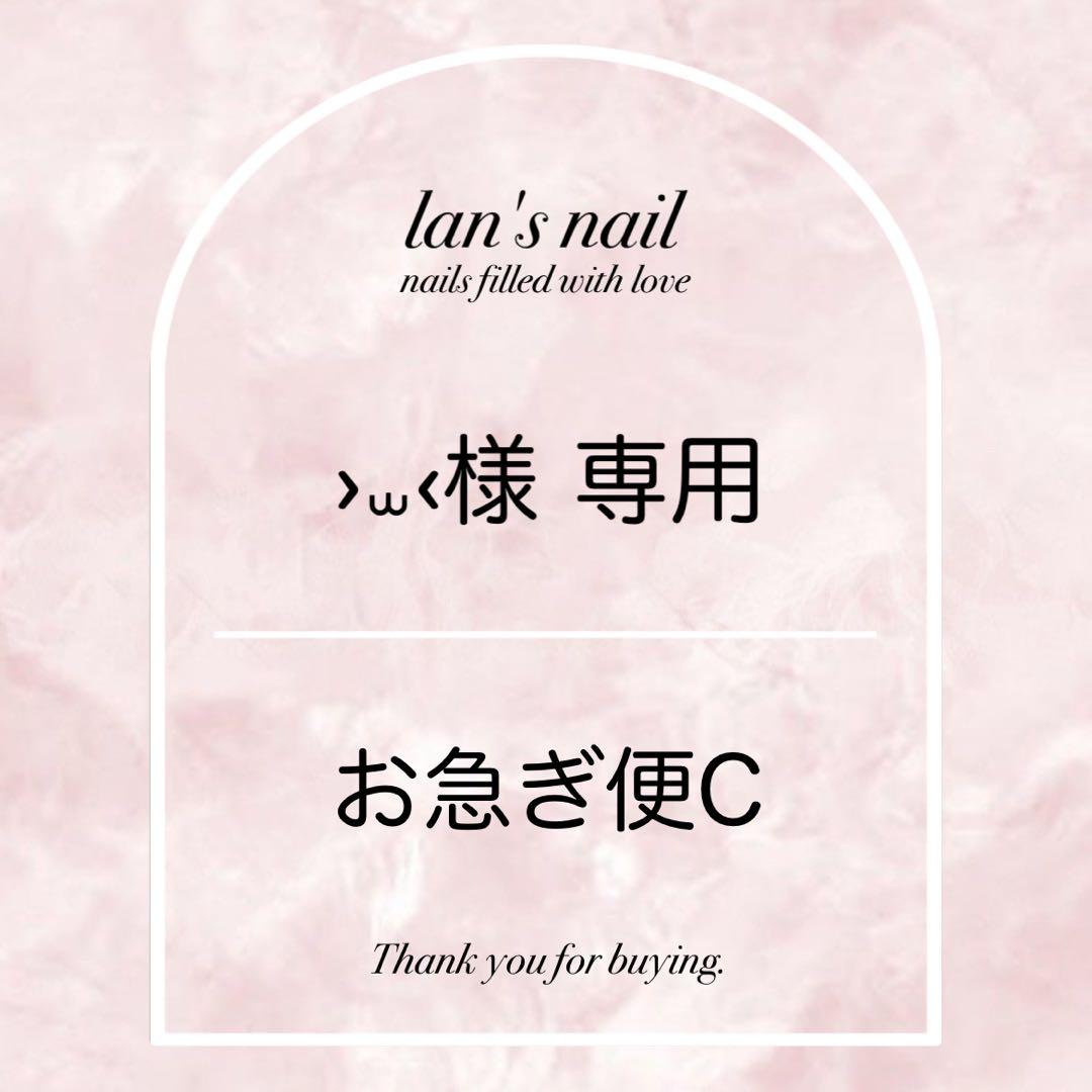 ›⩊‹ 71480 Logan der mächtige Panda | Lego Dreamzzz Wiki | Fandom