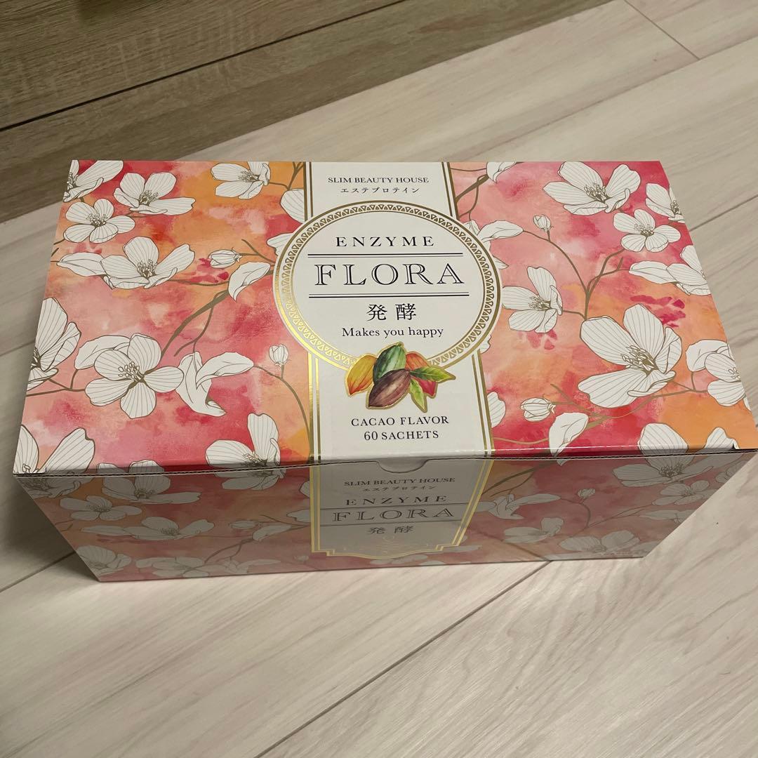 【未開封】ENZYME FLORA ココア味 未開封》スリムビューティハウス ENZYME FLORA エンザイム ココア味
