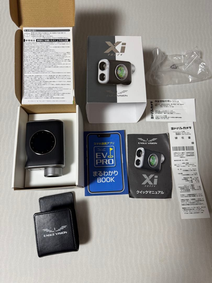 EAGLE VISION XIゴルフ用距離計　保証書付き EAGLE VISION 距離計 イーグルビジョン Xi ゴルフ 距離測定器 ゴルフ