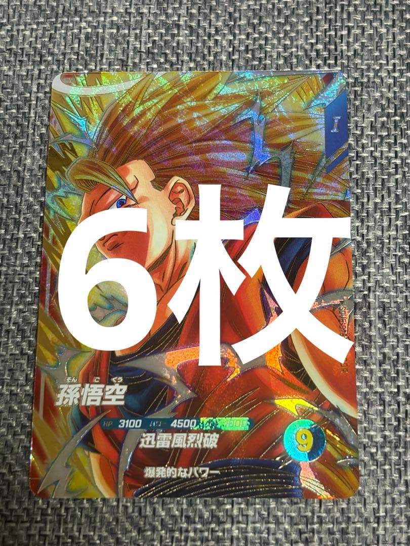 くりすけ FIG]ナナチ&ミーティ メイドインアビス 1/8 完成品 フィギュア FREEing