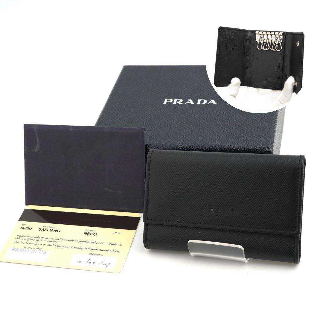 ✨新品未使用・保証書付き✨　PRADA キーケース　サフィアーノレザー　6連 楽天市場】【未使用品】PRADA プラダ 6連キーケース キーケース