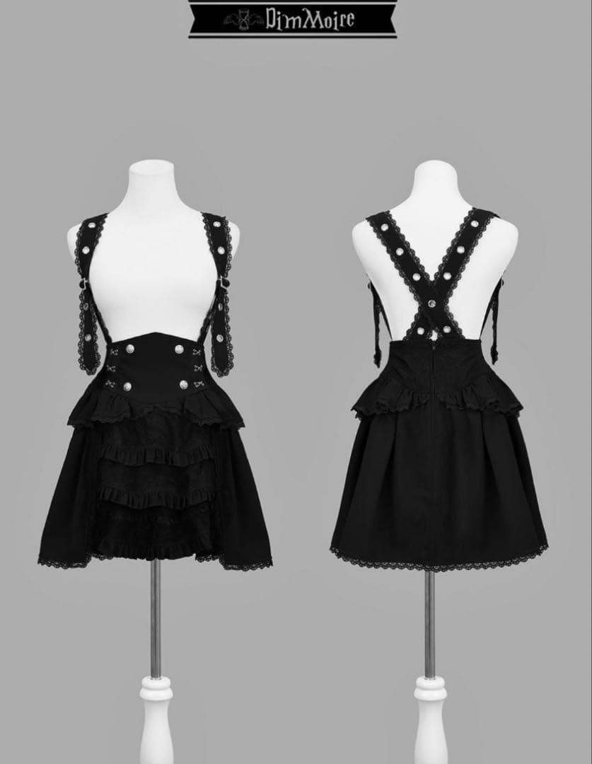 ディムモアール dimmoire 夢纏うサスペンダースカート 000000001552-01.jpg?size=l&w=