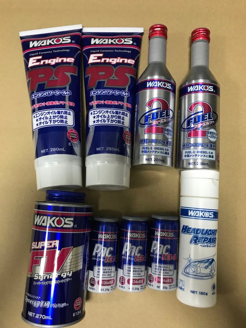 WAKO'S ワコーズ　エンジンパワーシールド　フューエル2 パワーエアコン 製品情報-添加剤 | 株式会社和光ケミカル
