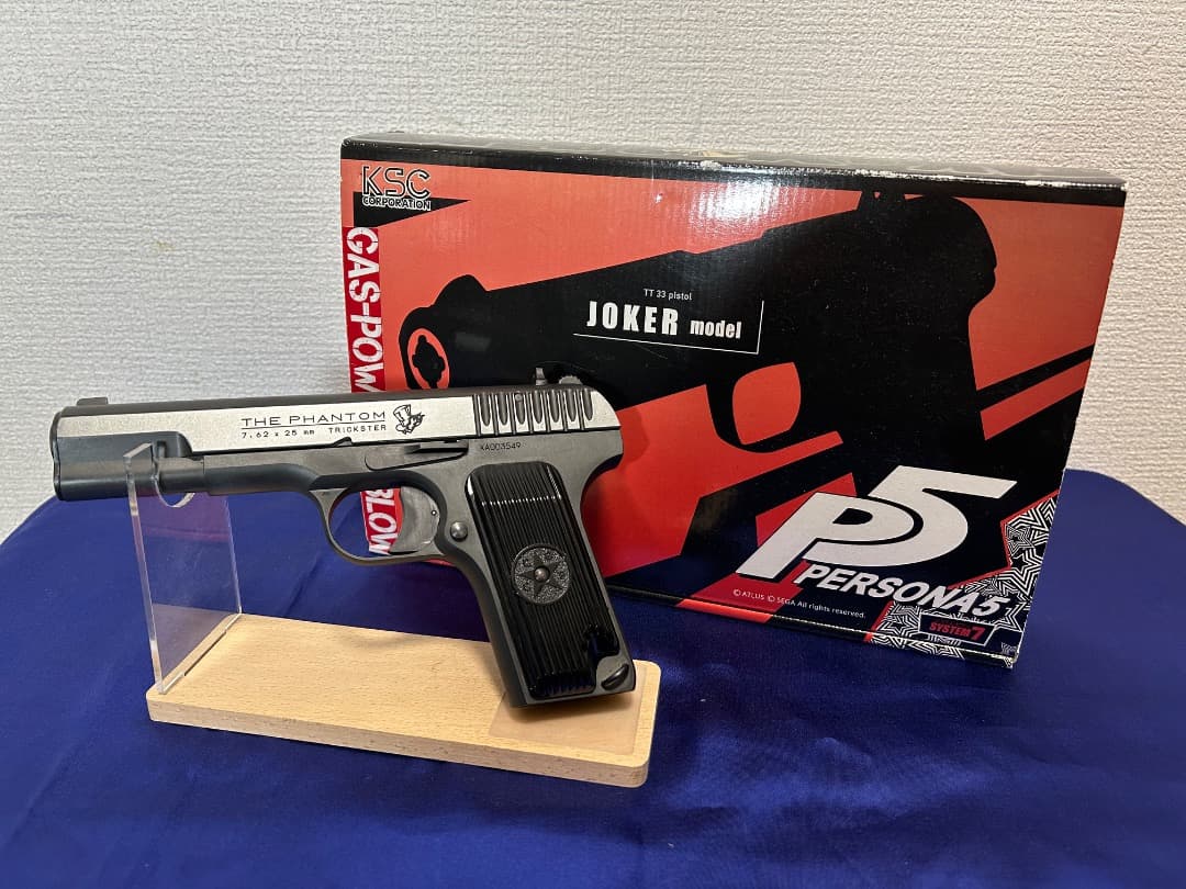 ユ*キ様 KSC TT33 ジョーカーモデル ヘヴィウェイト ガスブローバックガ Amazon | KSC TT33 ペルソナ5 ジョーカーモデル ヘヴィウェイト