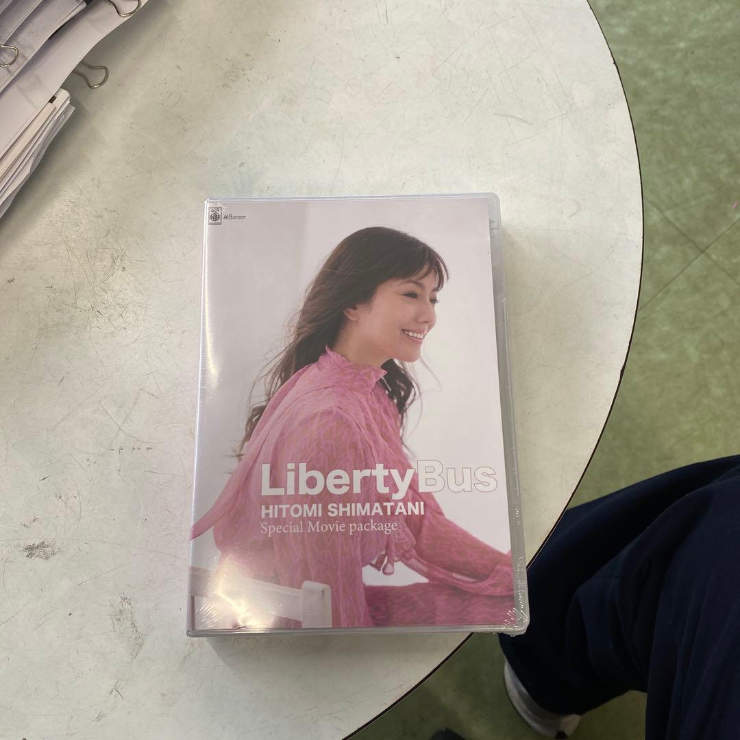 最新 島谷ひとみ Liberty Bus 新品未使用 CD＋5DVD Liberty Bus ［CD+5DVD］＜Type-B＞/島谷ひとみ