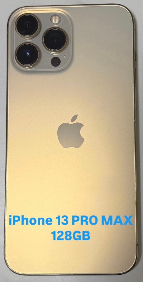 あ*み様 iPhone 13 Pro Max ゴールド 本体 Amazon.com: Apple iPhone 13 Pro Max, 256GB, Gold - Unlocked