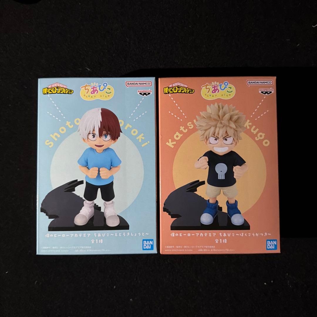 新品・未開封】ヒロアカ ちあぴこ フィギュア 爆豪 轟 - メルカリ