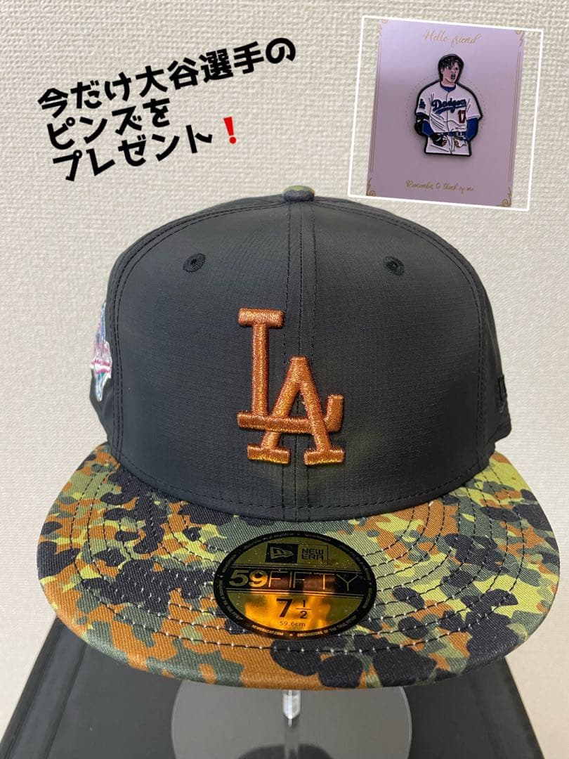 ニューエラ LA ドジャース 1988年 ワールドシリーズ　ナイロン 大谷　記念 59FIFTY ニューエラ キャップ ロサンゼルス ドジャース MLB 1988 WORLD