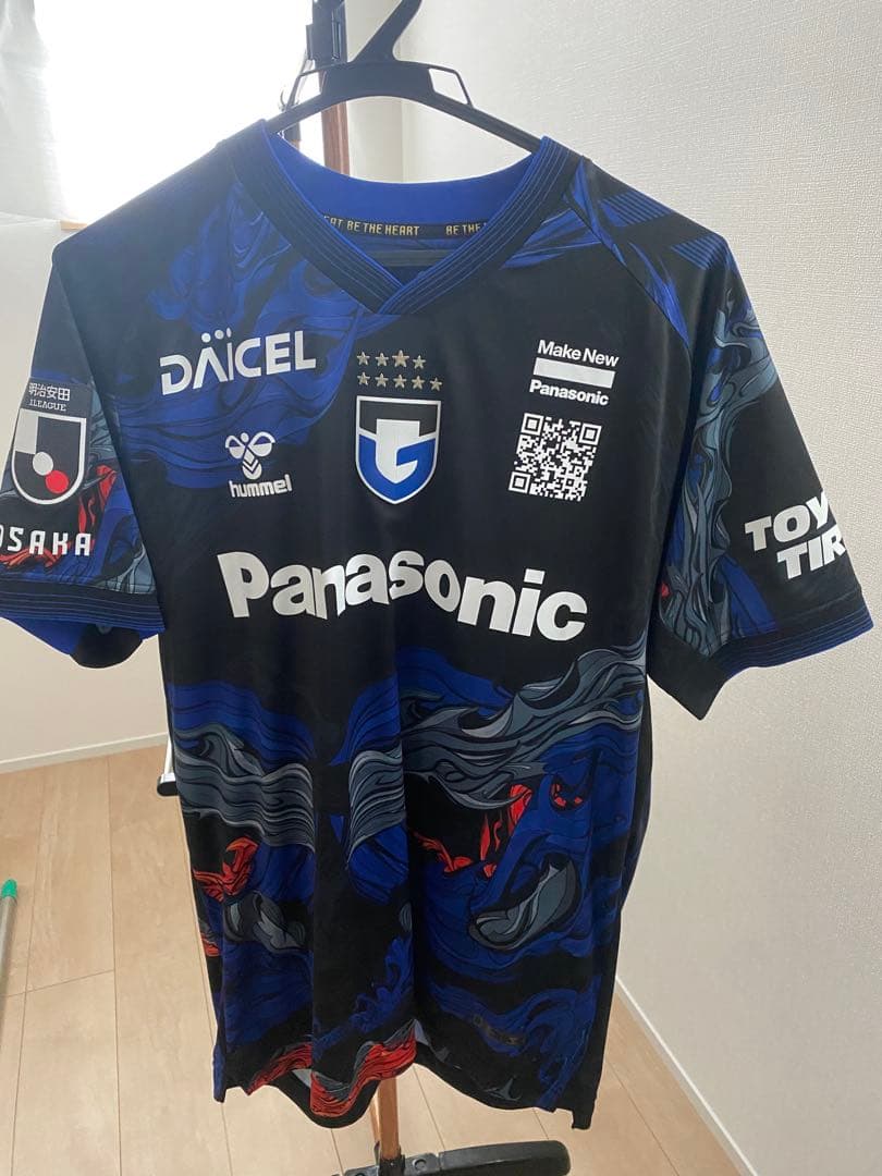 ガンバ大阪　2024EXPOオーセンティックユニフォーム　松田陸　タグ付 HATTRICK（ハットトリック）-選手の想いをファンへ届ける公式