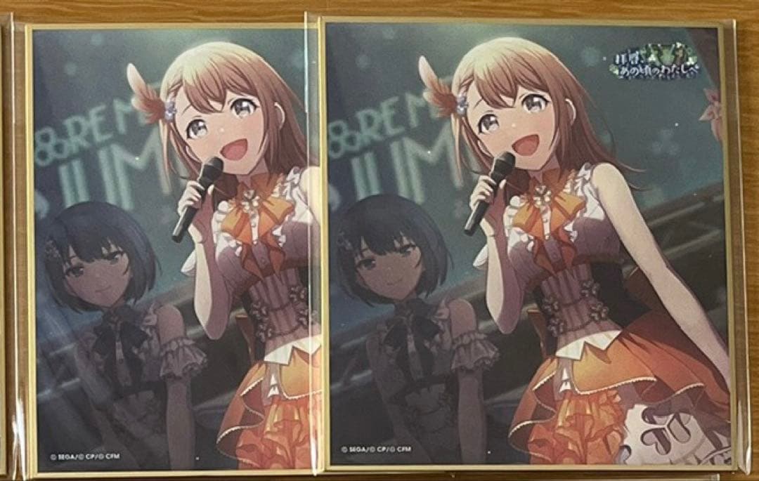 プロセカ 色紙 花里みのり 27B ドリプレ 特訓前 - メルカリ