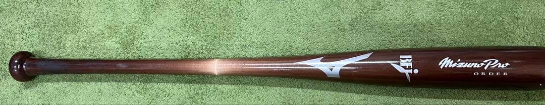 Mizuno Pro 公式木製バット　オーダー品　84cm 875g MIZUNO（ミズノ） 【MIZUNO PRO】ミズノ 硬式用バット【ミズノプロ