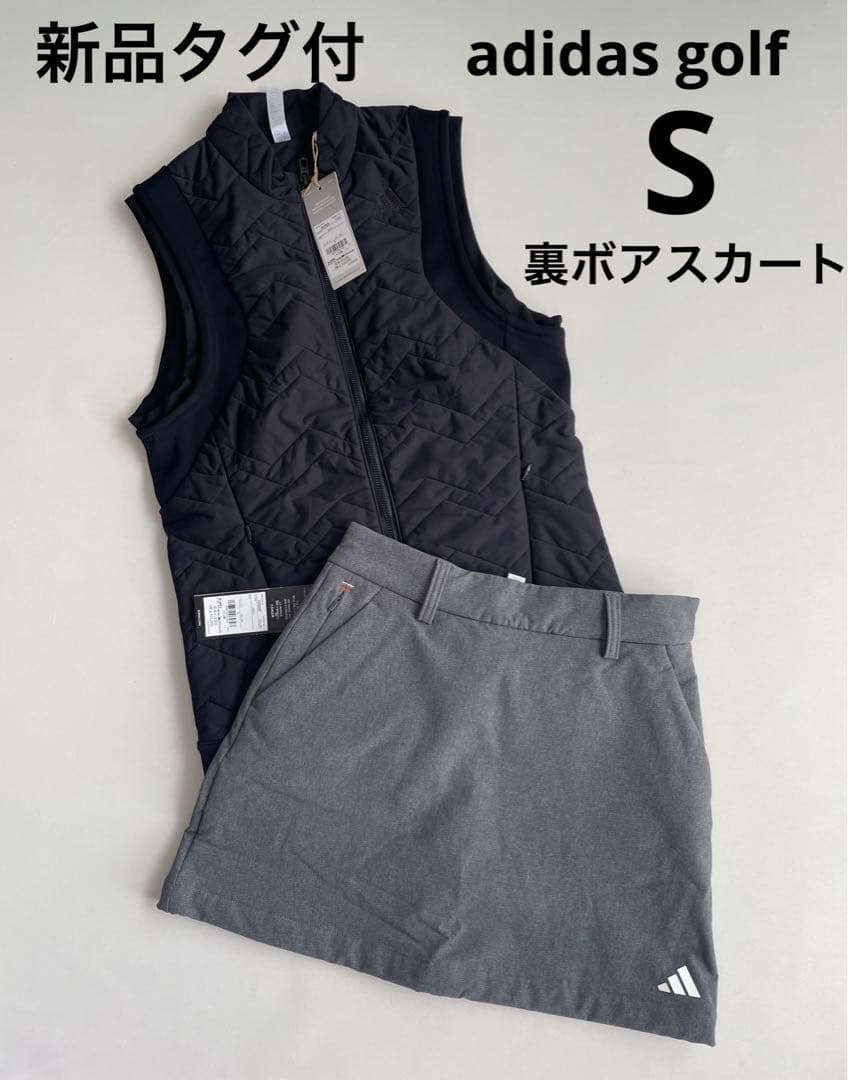新品タグ付⛳️アディダスゴルフ　中綿ベスト＆裏起毛スカートセット　S 楽天市場】アディダス ゴルフ adidas Golf ゴルフウエア メンズ ベスト