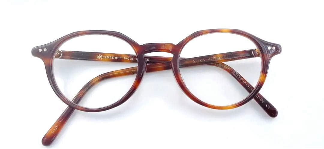 ayame アヤメ《SPIKE》HV ハバナ47□22 （中古品）