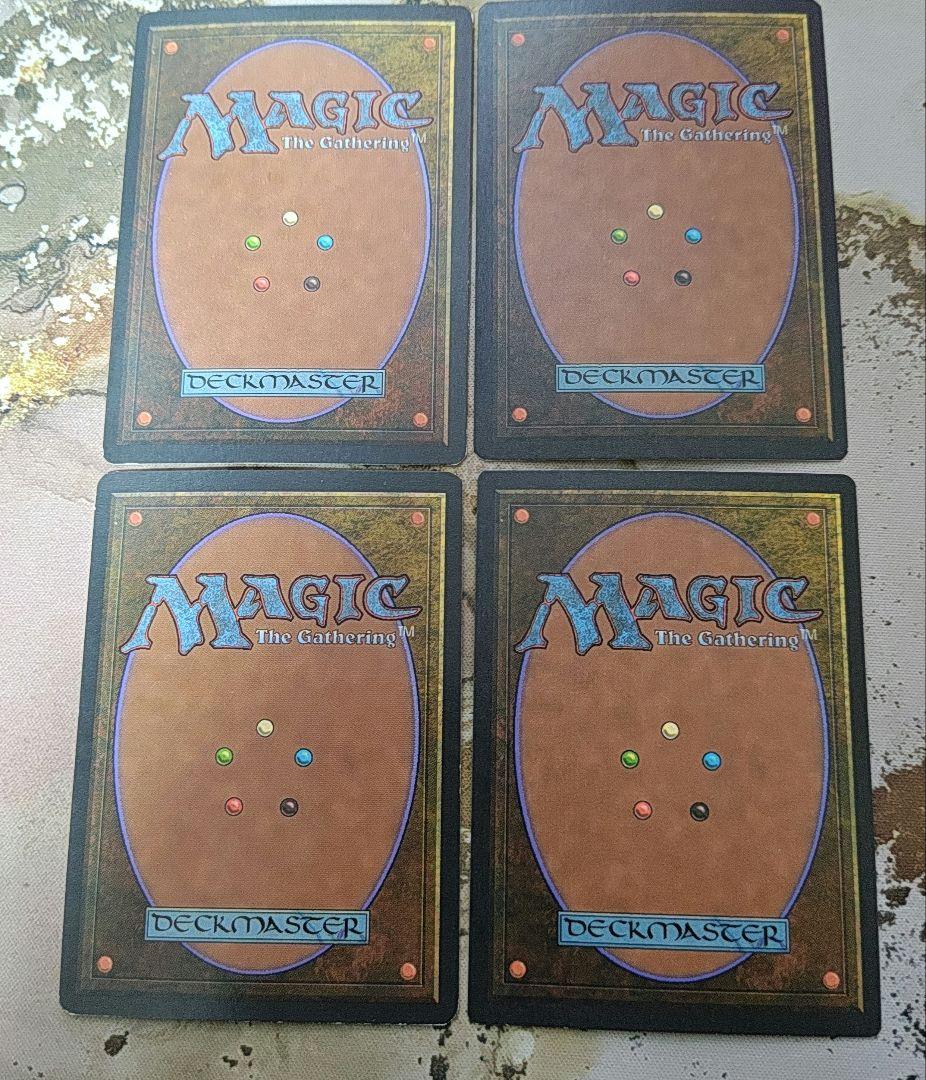MtG 紅蓮破 ICE英 サインド 4枚 | 激安通販のイーサプライ