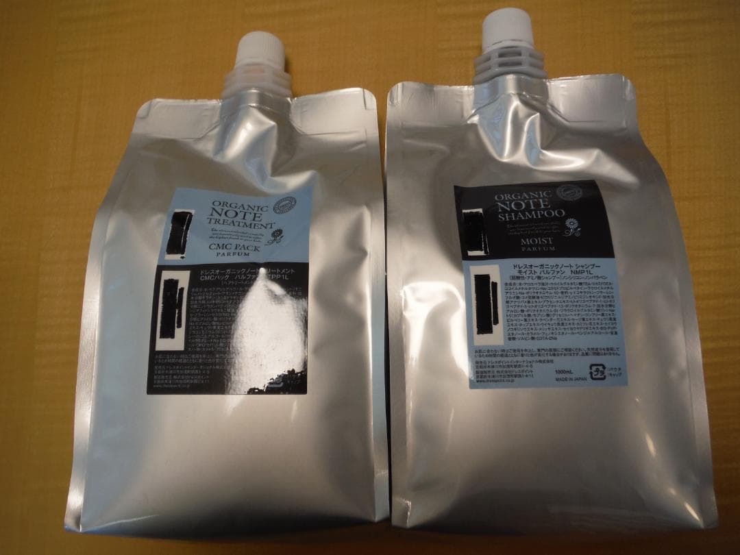 ☆ドレス オーガニックノート シャンプー モイスト＆トリートメント