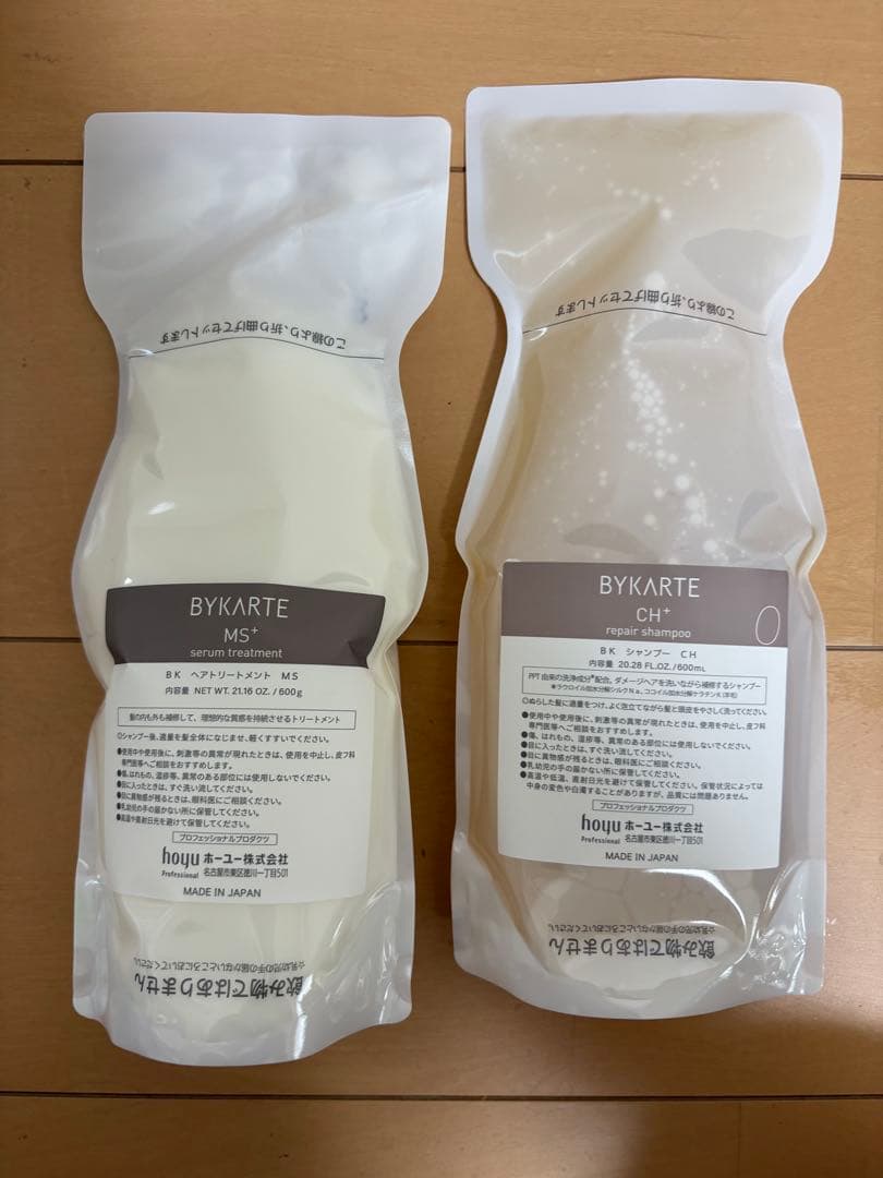 バイカルテ　CH シャンプー　MSトリートメント600ml 600ml バイカルテCHシャンプー・MSトリートメント エッセンスオイル