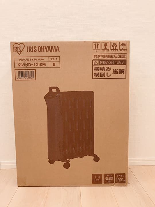 アイリス　オイルヒーター　KIWHD 1210M ブラック 51xIIxn+5sL._AC_UF894,