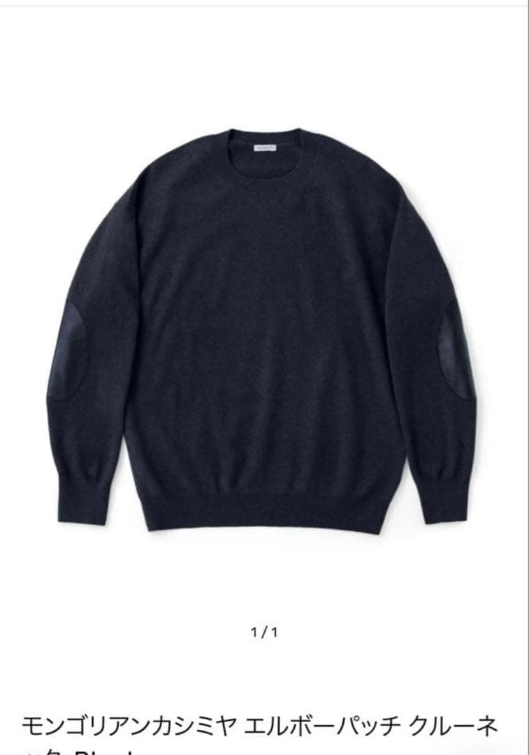 cash&barba モンゴリアンカシミヤ クルーネック セーター ブラック 3 モンゴリアンカシミヤ エルボーパッチ クルーネック, Top Gray – cash