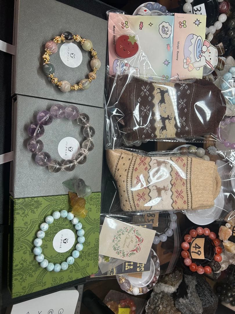 パンダの工房367 パンダさん工房のプロフィール | minne 国内最大級のハンドメイド