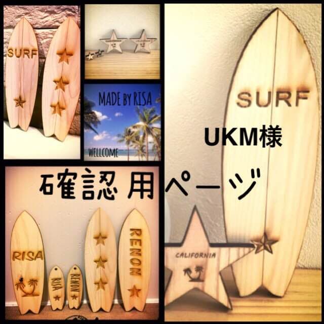 UKM様確認用 セラ内側マイクロチェッカ CI(セット) CI-300C | 商品 | ミツトヨ