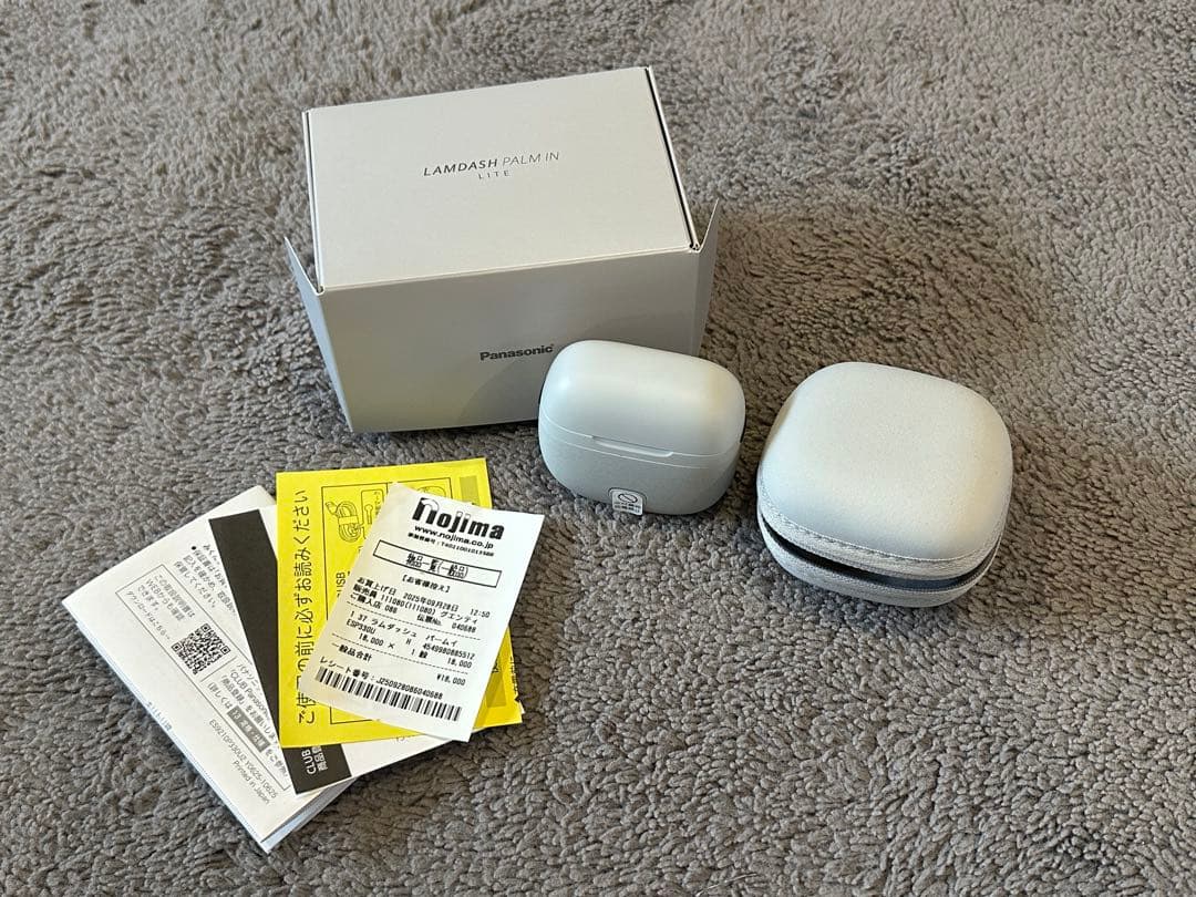 Panasonic ラムダッシュ パームイン ライトES-P330U-H Panasonic（パナソニック） ラムダッシュ パームイン ライト 3枚刃
