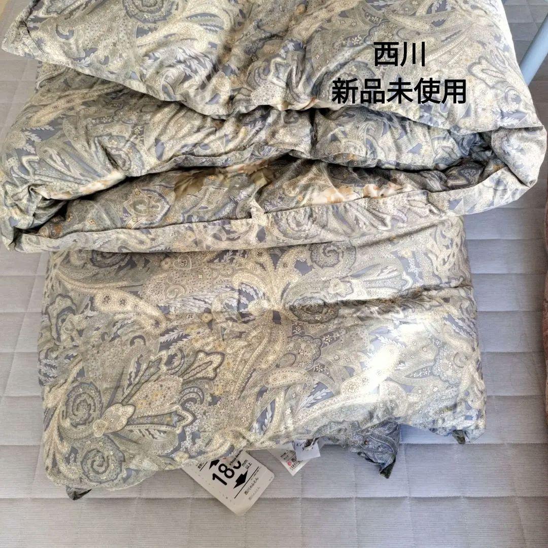 新品未使用　西川リビンク 羽毛掛ふとん　インペリアルダウン 新品未使用 西川リビンク 羽毛掛ふとん インペリアルダウン 西川(西川