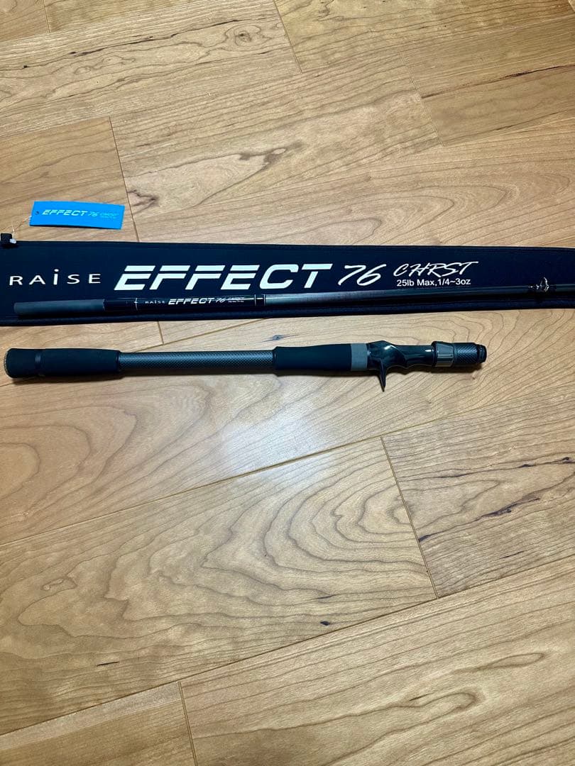 HL-777様専用 DESIGNO RAISE EFFECT 76 CHRST - メルカリ